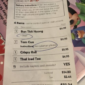 Pho Basil - A receipt - Vietnamese Near Me - Boston, Massachusetts Pho Basil - A receipt - Vietnamese Near Me - Boston, Massachusetts