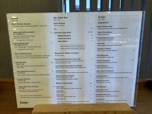 Menu photo 3 Buoy San Francisco, CA