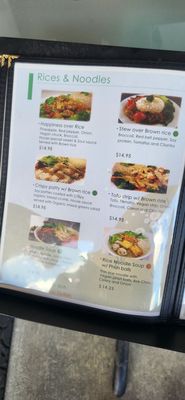 Menu photo 3 Happiness Cafe San Jose, CA Menu photo 3 Happiness Cafe San Jose, CA
