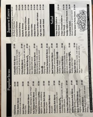 Menu photo 3 Mr. Chen's Chinese Kitchen Portland, OR Menu photo 3 Mr. Chen's Chinese Kitchen Portland, OR