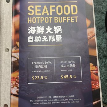 37 Xiang - Hot Pot Near Me - Flushing, New York