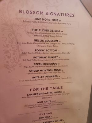 Menu photo 3 Blossom Oxon Hill, MD Menu photo 3 Blossom Oxon Hill, MD