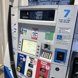ARCO - Cheapest gas within miles (2/27/26)