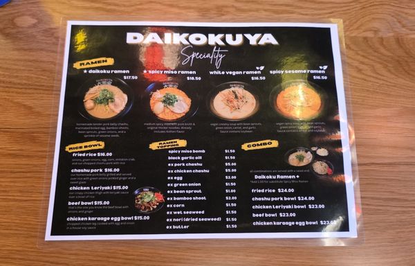 Menu photo 4 Daikokuya Torrance Torrance, CA Menu photo 4 Daikokuya Torrance Torrance, CA