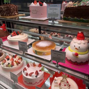 Tous Les Jours - Bakeries Near Me - Gaithersburg, Maryland Tous Les Jours - Bakeries Near Me - Gaithersburg, Maryland