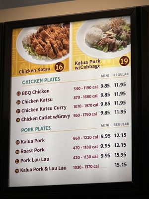 Menu photo 7 L&L Hawaiian Barbecue Millbrae, CA Menu photo 7 L&L Hawaiian Barbecue Millbrae, CA