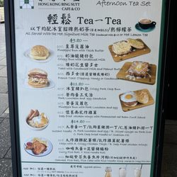 Hong Kong Bing Sutt