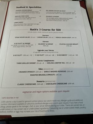 Menu photo 1 Ruth's Chris Steak House Knoxville, TN Menu photo 1 Ruth's Chris Steak House Knoxville, TN