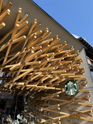 Starbucks Coffee - Dazaifu Tenmangu Shrine Omotesando by null