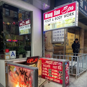 Wang Jiao Spa - The outside facing the street - Massage Near Me - New York, New York Wang Jiao Spa - The outside facing the street - Massage Near Me - New York, New York