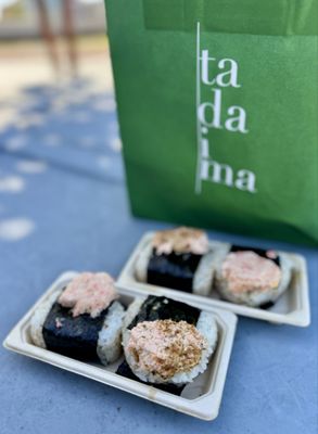 Tadaima by null