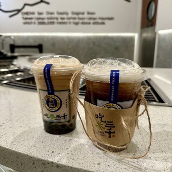 Chicha San Chen - Bubble Tea Near Me - Cupertino, California Chicha San Chen - Bubble Tea Near Me - Cupertino, California