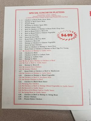 Double Dragon by null