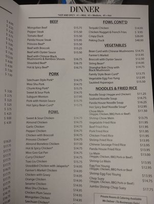 Menu photo 5 Panda House Chinese Restaurant Saginaw, MI Menu photo 5 Panda House Chinese Restaurant Saginaw, MI