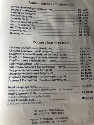 Menu photo 6 Casa do Bacalhau João Pessoa, PB Menu photo 6 Casa do Bacalhau João Pessoa, PB