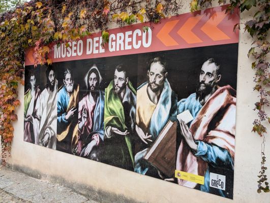 Museo de El Greco by null