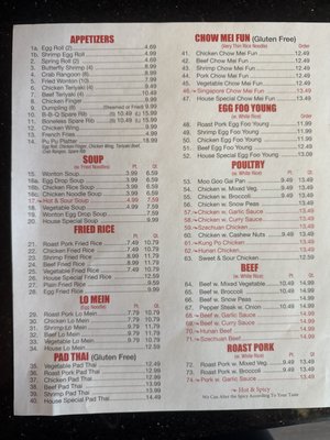 Menu photo 8 China Garden Branford, CT