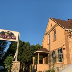 West 82 Wine & Liquor - Outside