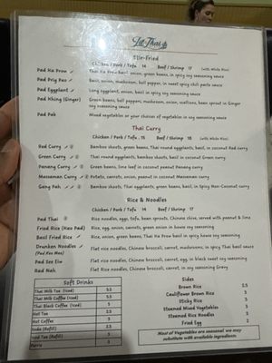 Menu photo 3 Lil Thai Place Jacksonville, FL Menu photo 3 Lil Thai Place Jacksonville, FL