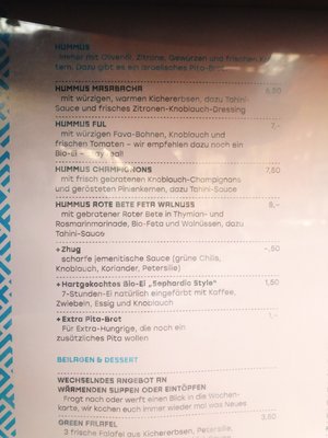Menu photo 2 Mashery Hummus Kitchen Cologne, NW