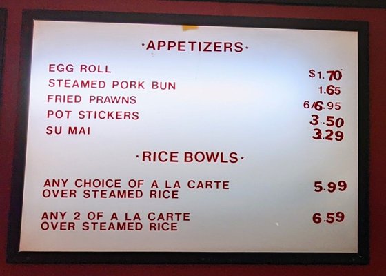 Silver Moon Chinese Food by null