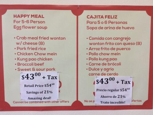Menu photo 3 Dragon Palace Sacramento, CA Menu photo 3 Dragon Palace Sacramento, CA