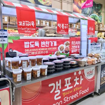 Galleria Supermarket - International Grocery Near Me - Thornhill, Ontario