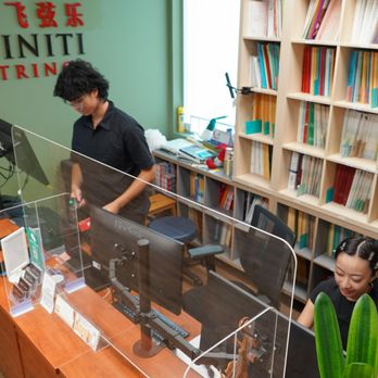 Infiniti Strings - Musical Instruments & Teachers Near Me - Markham, Ontario Infiniti Strings - Musical Instruments & Teachers Near Me - Markham, Ontario