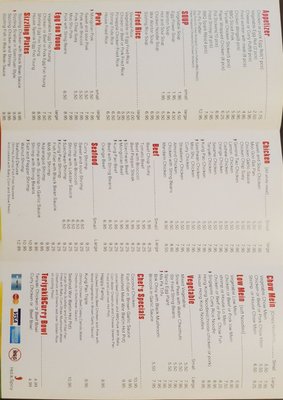 Menu photo 5 Rose Garden Chinese Restaurant Henderson, NV Menu photo 5 Rose Garden Chinese Restaurant Henderson, NV