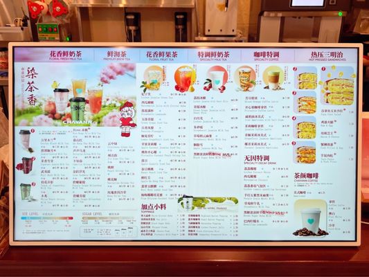 Menu photo 1 CHAYANN Flushing, NY Menu photo 1 CHAYANN Flushing, NY