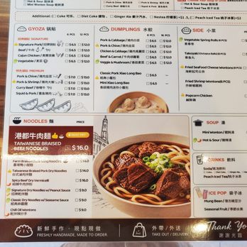 Gyoza and Go - Menu June 2026 - Dumplings Near Me - Toronto, Ontario