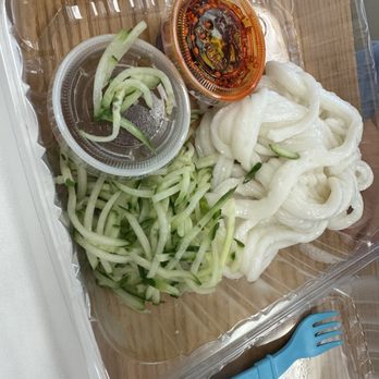 Miss Chang An - Cold flour noodle with sesame sauce 麻酱凉皮 - Chinese Near Me - Cary, North Carolina Miss Chang An - Cold flour noodle with sesame sauce 麻酱凉皮 - Chinese Near Me - Cary, North Carolina