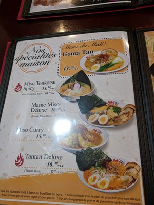 Menu photo 3 Ramen Misoya Montreal, QC Menu photo 3 Ramen Misoya Montreal, QC