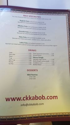 Menu photo 4 California Kabob Kitchen Los Angeles, CA
