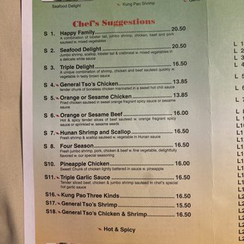 New China - Menu July 2024 - Chinese Near Me - Charlotte Hall, Maryland New China - Menu July 2024 - Chinese Near Me - Charlotte Hall, Maryland