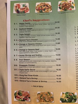 Menu photo 6 New China Charlotte Hall, MD Menu photo 6 New China Charlotte Hall, MD
