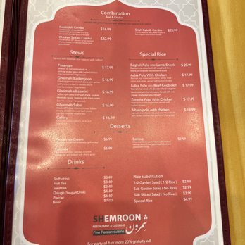 Shemroon Restaurant - Persian/Iranian Near Me - Mission Viejo, California