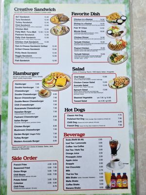 Menu photo 1 Flaming Patty's Los Angeles, CA