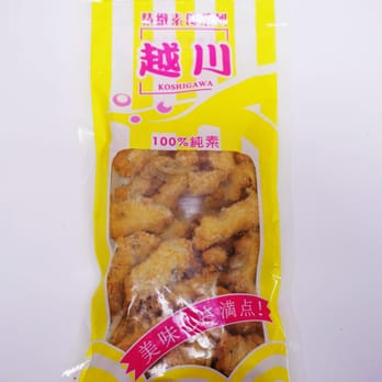 Vege Eats - a bag of chicken nuggies - Specialty Food Near Me - Flushing, New York Vege Eats - a bag of chicken nuggies - Specialty Food Near Me - Flushing, New York