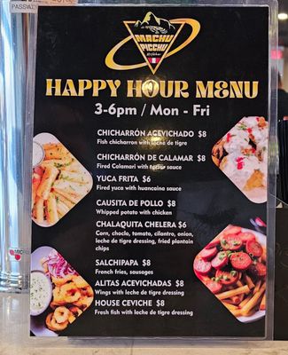 Menu photo 6 Machu Picchu Restobar Ashburn, VA
