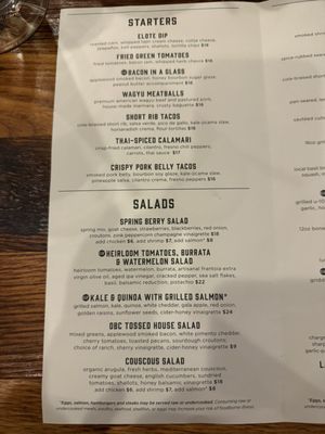 Menu photo 3 OBC Kitchen Lexington, KY