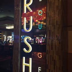 RUSH Lounge