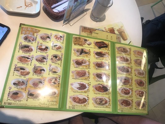 Menu photo 1 蓬萊拉麵屋 Hong Kong, HK
