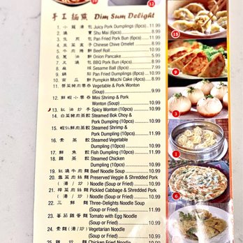 Min's Dumpling House - Menu (2 of 5) - Dim Sum Near Me - Corona, California