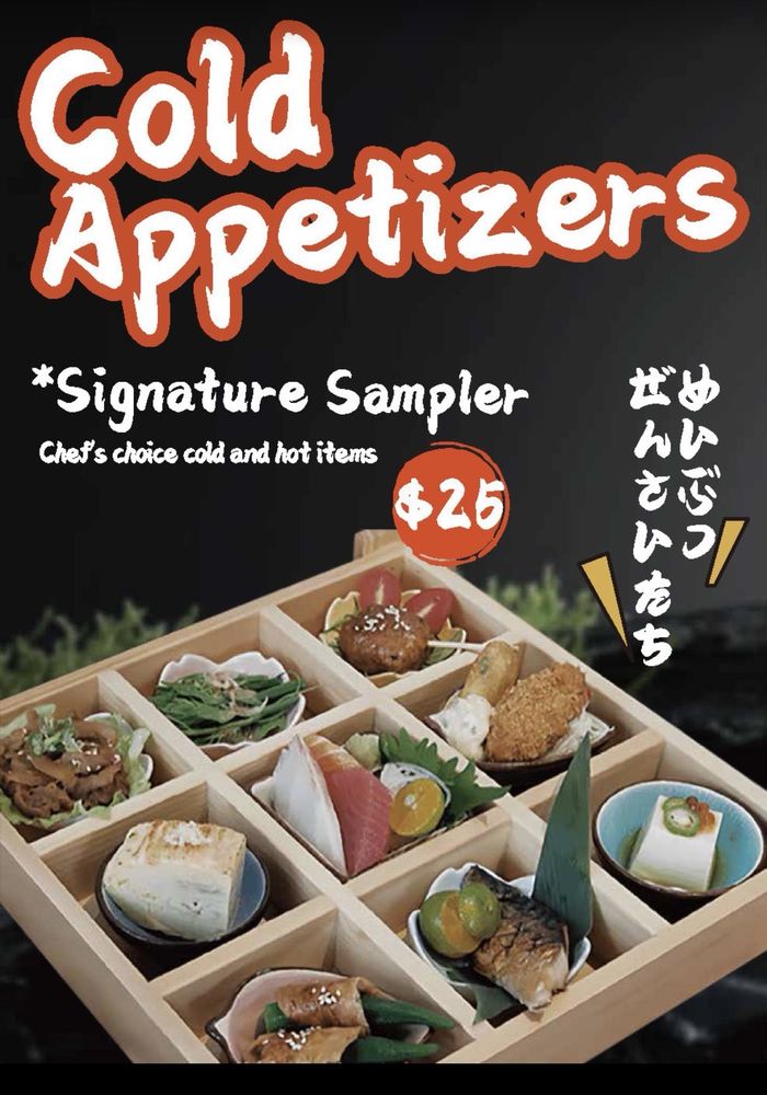 BOBO IZAKAYA - Updated July 2026 - 100 Photos & 26 Reviews - 2899 N ...