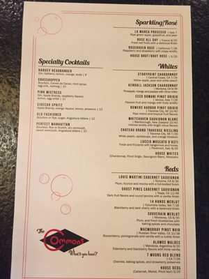 Menu photo 6 The Commons Grand Rapids, MI Menu photo 6 The Commons Grand Rapids, MI