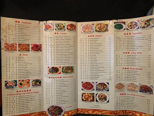 Chef Chen 154 Photos 228 Reviews Chinese 137 N Montebello Blvd Montebello Ca United States Restaurant Reviews Phone Number