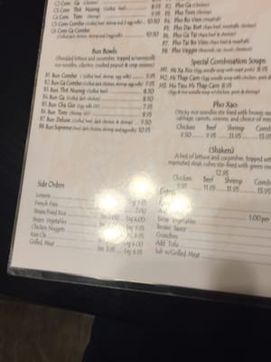Menu photo 7 Hu Dat Portland Portland, TX