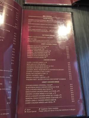 Menu photo 4 Yueh Tung Restaurant Toronto, ON Menu photo 4 Yueh Tung Restaurant Toronto, ON