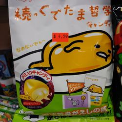 Ding Dong Grocery